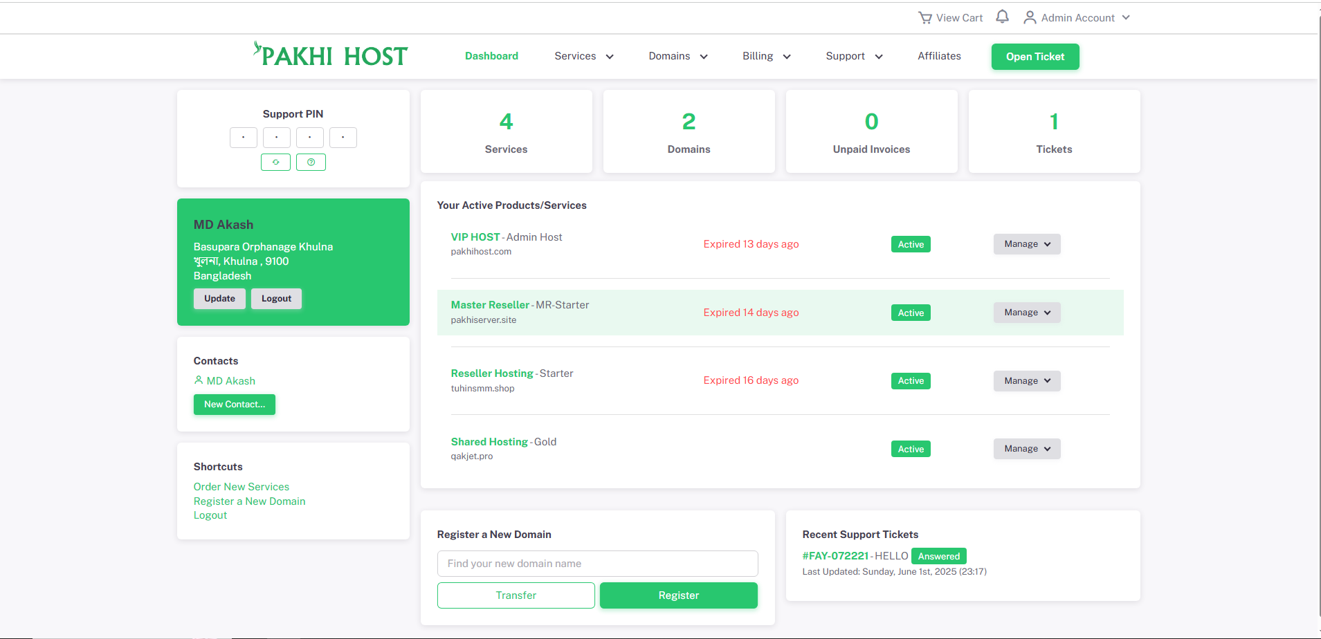 Pakhi Host Dashboard